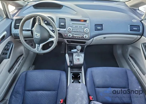 2010 Honda Civic Hybrid из США, поврежденный, VIN JHMFA3F26AS004110